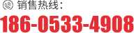 联系w66国际·利来(中国)最给力的老牌